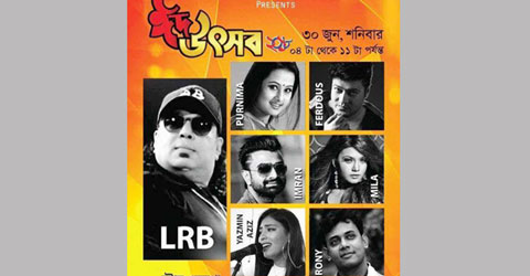 malaysia-eid-festival