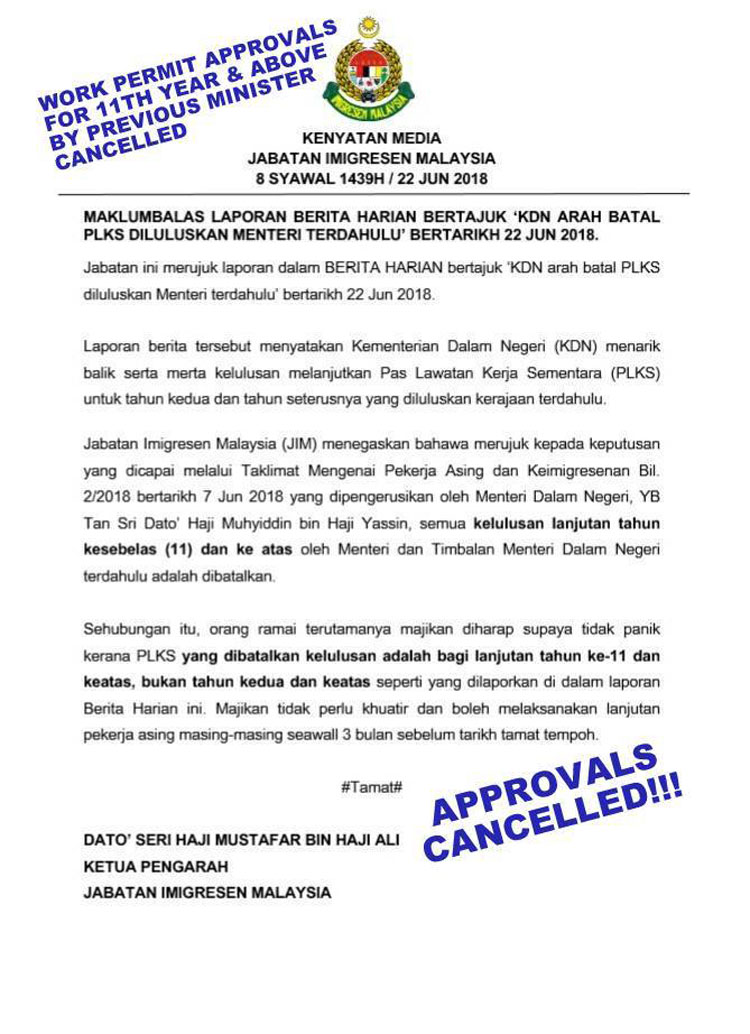 malaysia-notice