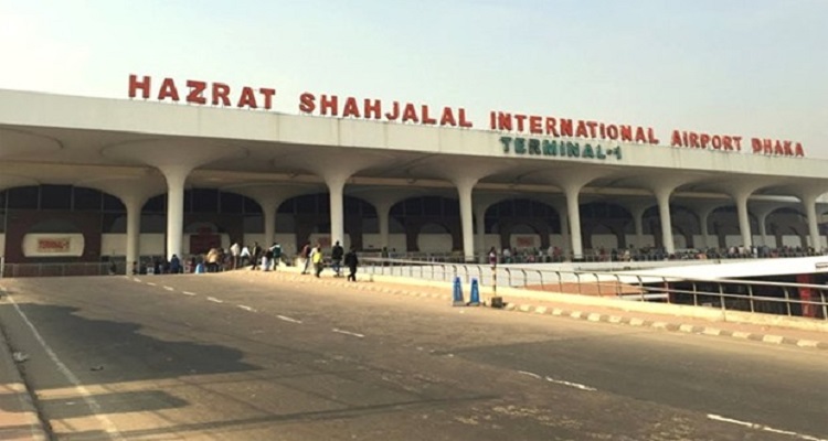 sahajalal aiport