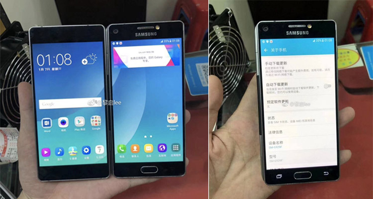 samsung-dual-display-smartphone