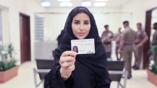 saudi-driving-license