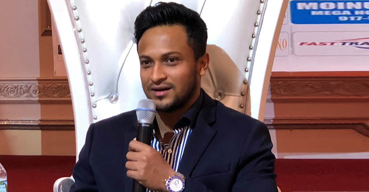 shakib