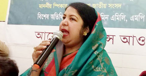 speaker-shirin-sharmin