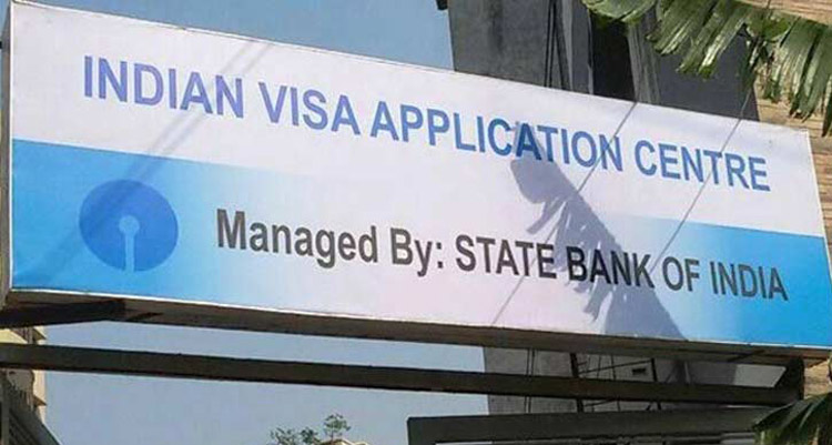 indian-visa-application-center