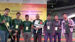 math-bangladesh