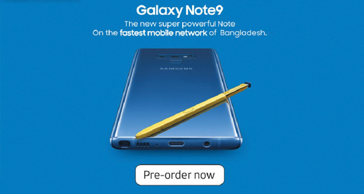 note-9-pre-order