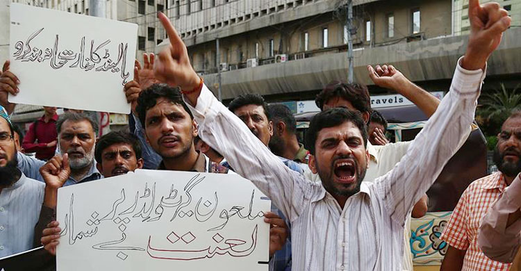 pakistan-protest