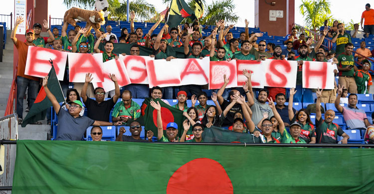 bangladeshi-fan