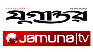 jamuna-jugantor