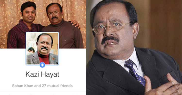 kazi-hayat-facebook