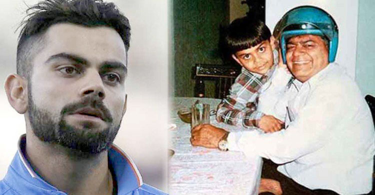 kohli