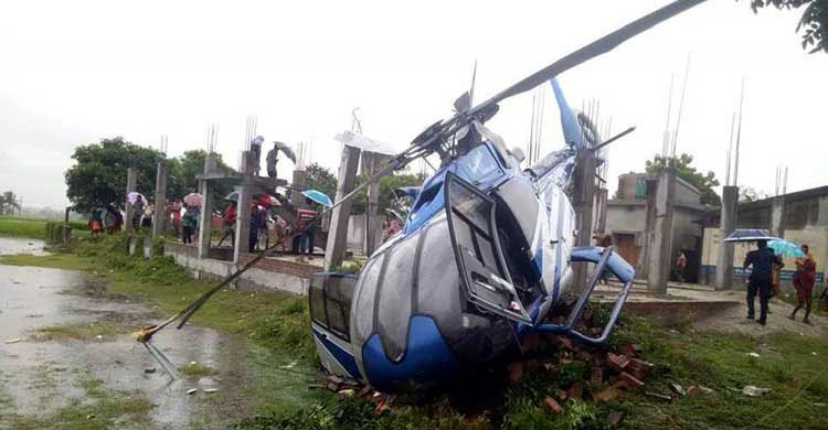 helicopter-accident