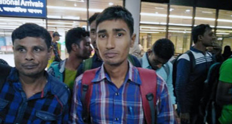 malaysia-bangladeshi