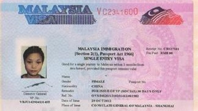 malaysia-visa