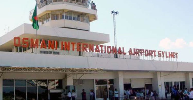 osmani-international-airport