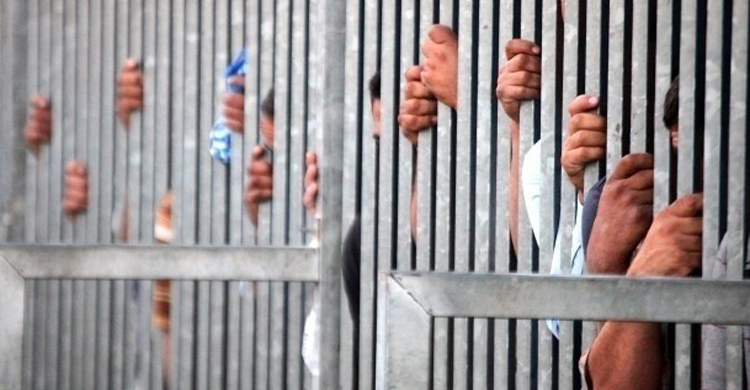 qatar-jail