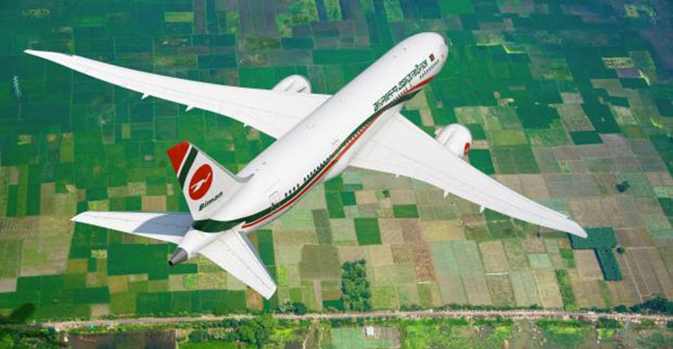 biman-bangladesh