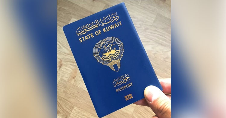 kuwait-passport