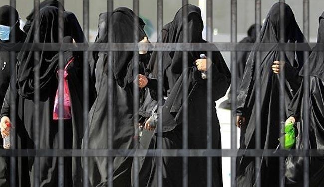 saudi-women-jail