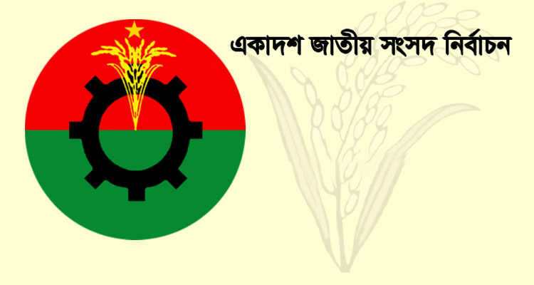 bnp