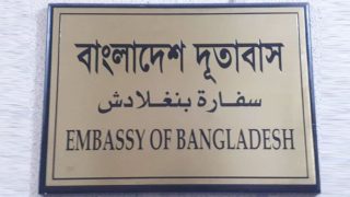 embassy-0f-bangladeshi