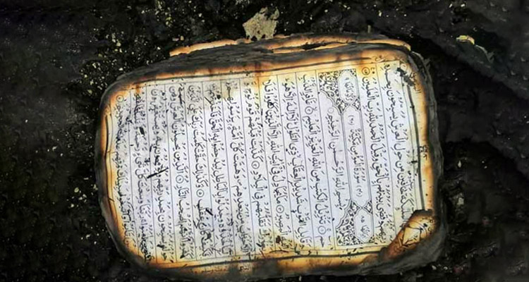 quran