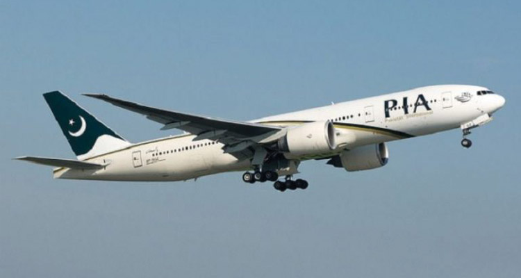 pia
