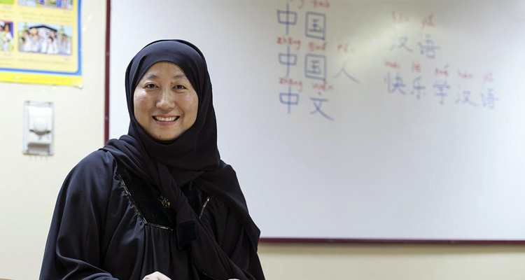china-muslim-woman