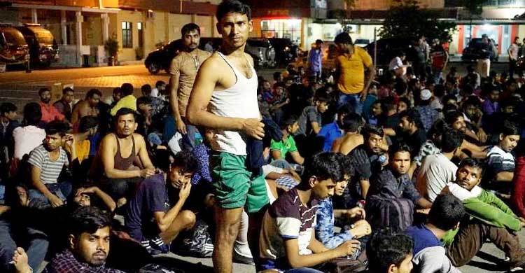 indonesia-bangladeshi