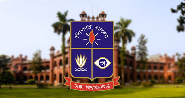dhaka-university
