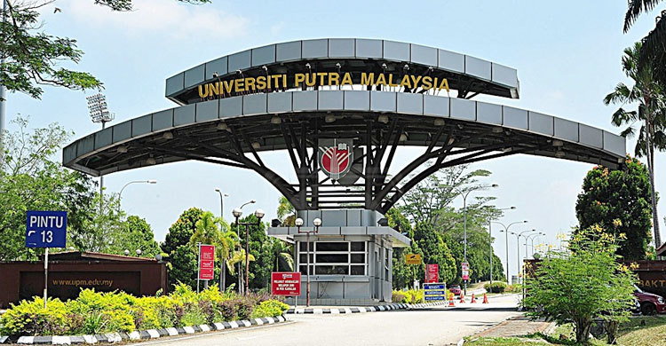 malaysia-university