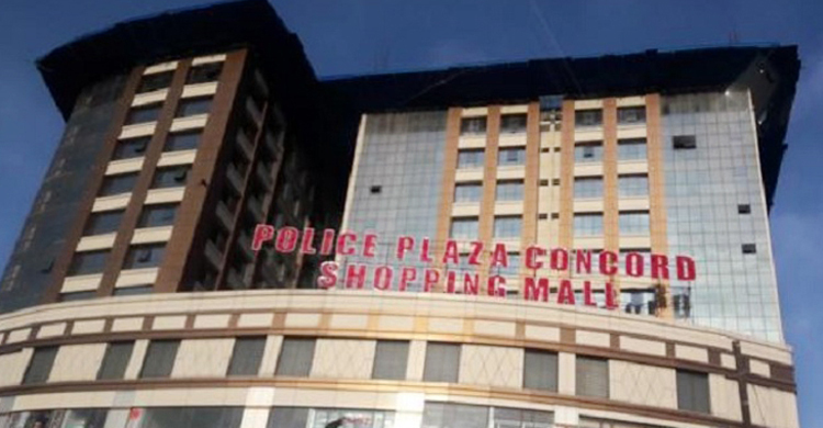 police-plaza