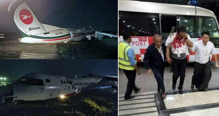 bangladesh-biman-accident