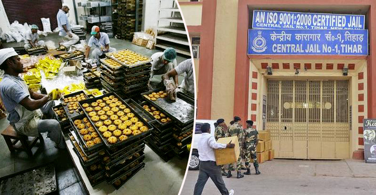 india-jail
