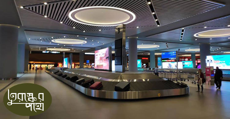 istambul-airport