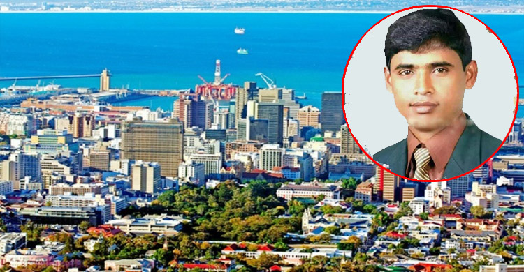 south-africa-bangladeshi