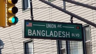 bangladesh-road