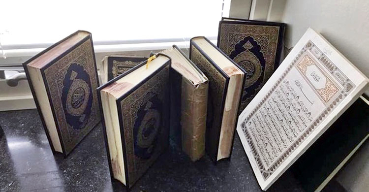 quran