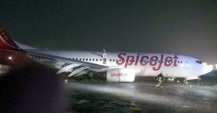 spicejet