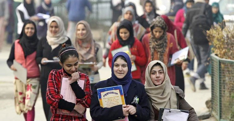 kashmir-student