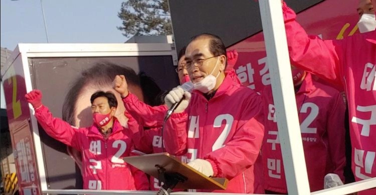 korea-election