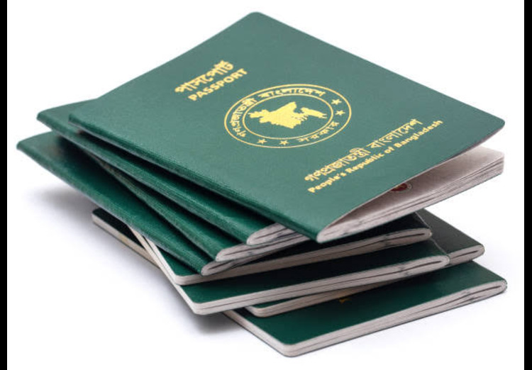 তথ্য হস্তান্তর শুরু হচ্ছে এরই মাঝে