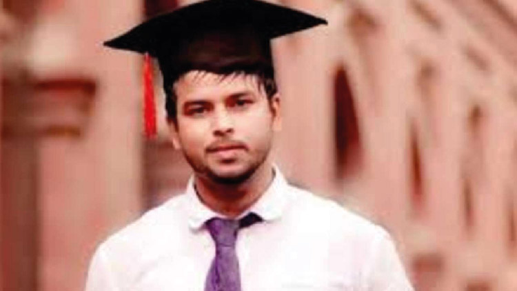 বাঙলা কলেজের শিক্ষার্থী তপু হত্যা