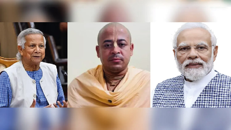 চিন্ময় ইস্যুতে ভারতকে কড়া বার্তা দিল বাংলাদেশ