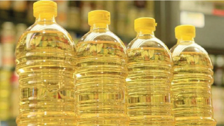 Soybean oil