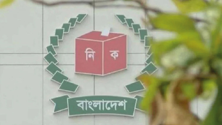 অভ্যুত্থানে আহতরা ভোটার হচ্ছেন হাসপাতাল থেকেই