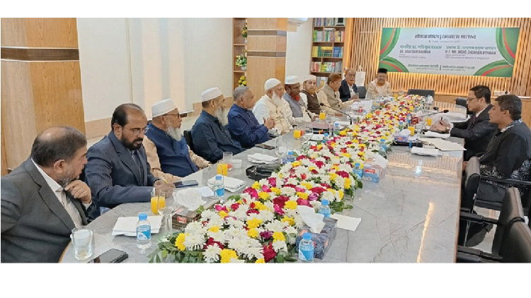 জামায়াত ইসলামীর আমিরের সঙ্গে মালয়েশিয়ার রাষ্ট্রদূতের বৈঠক