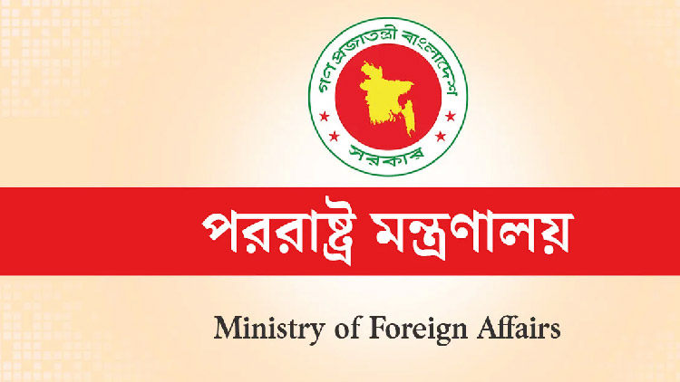 'আলোচনার মাধ্যমে ভারতের সঙ্গে সীমান্ত সমস্যার সমাধান হবে'
