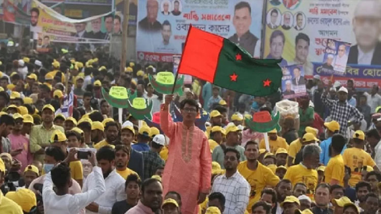 আওয়ামী লীগের ৯ দিনের কর্মসূচি