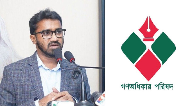 'তরুণদের নতুন দলে যোগ নয়, একসঙ্গে কাজ করার আলোচনা হয়েছে'